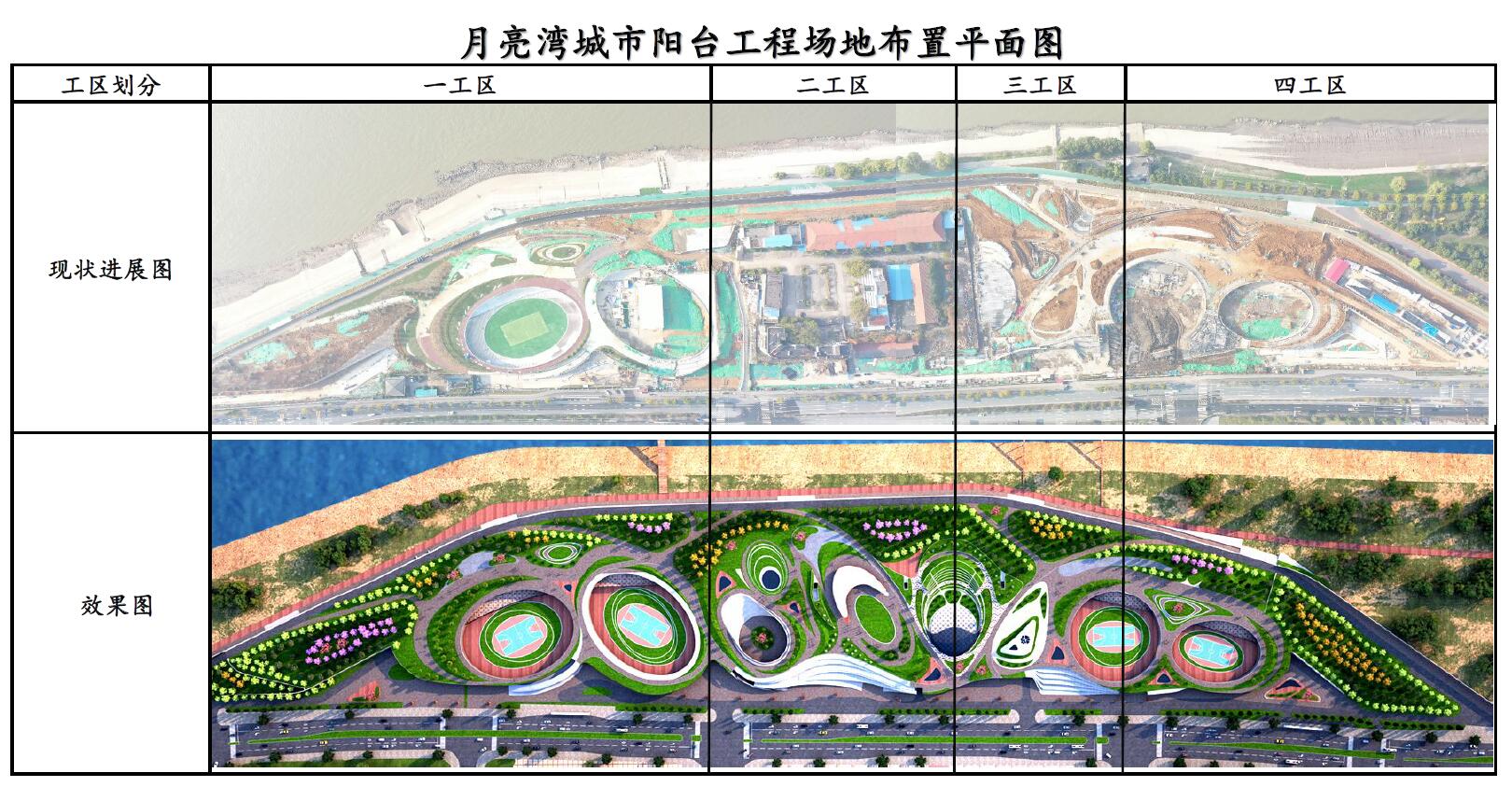 香港六宝典资料大全一