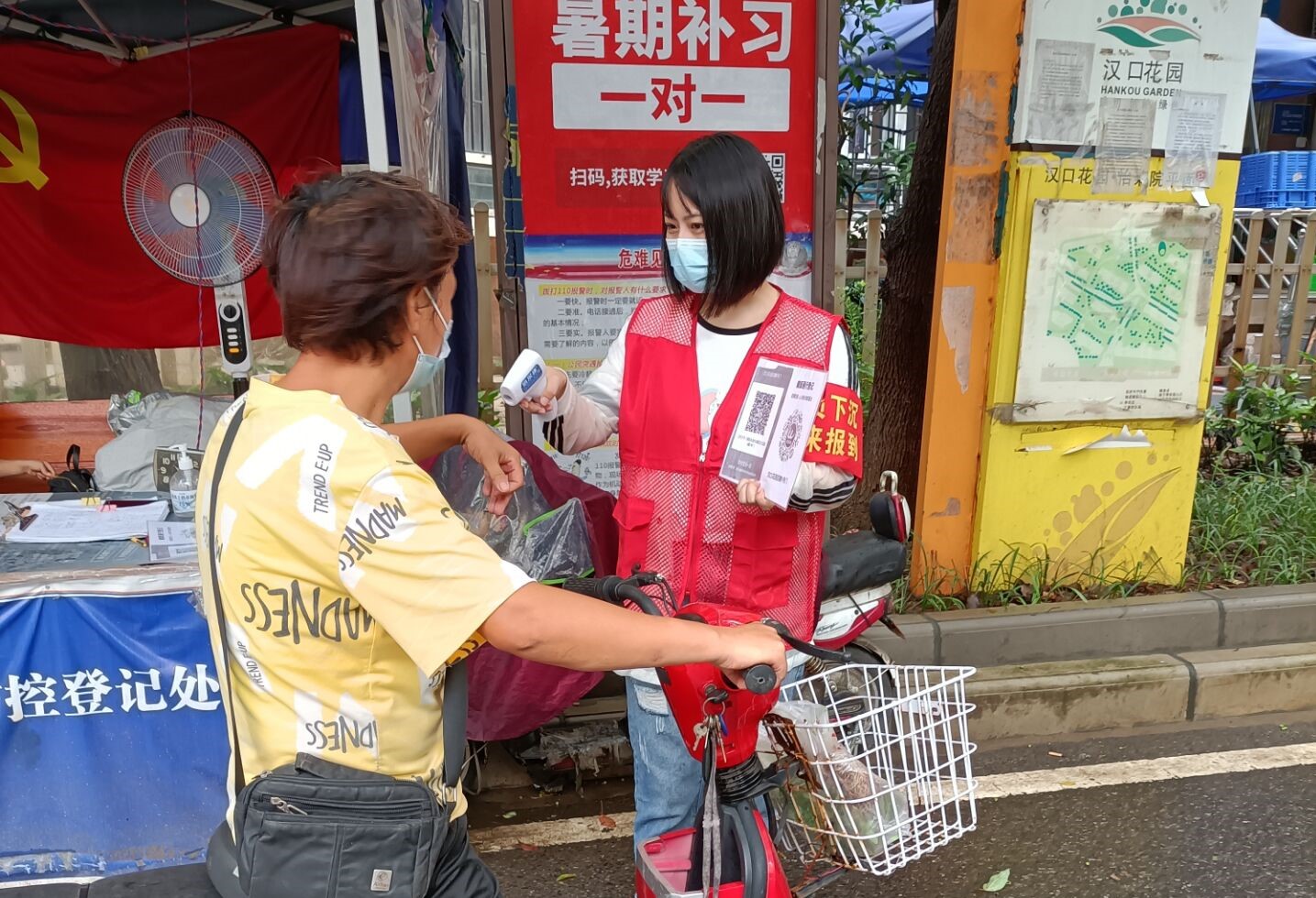 香港六宝典资料大全一