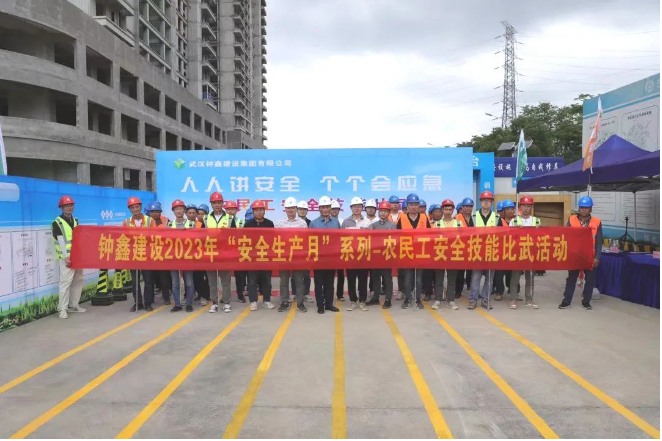 香港六宝典资料大全一