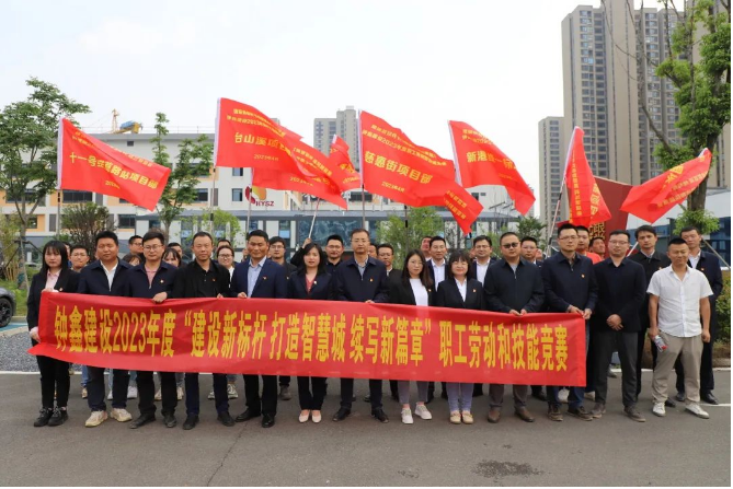 香港六宝典资料大全一