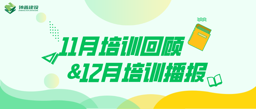 香港六宝典资料大全一